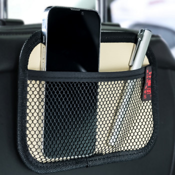 Нова кола Мрежа за съхранение Мрежа Джобна чанта Табло Storager Облегалка на седалката Паста Мрежеста чанта за съхранение Телефони Карти Ключове Органайзери