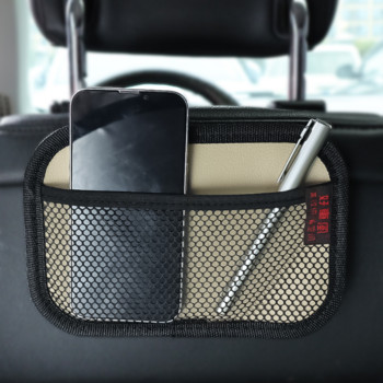 Нова кола Мрежа за съхранение Мрежа Джобна чанта Табло Storager Облегалка на седалката Паста Мрежеста чанта за съхранение Телефони Карти Ключове Органайзери