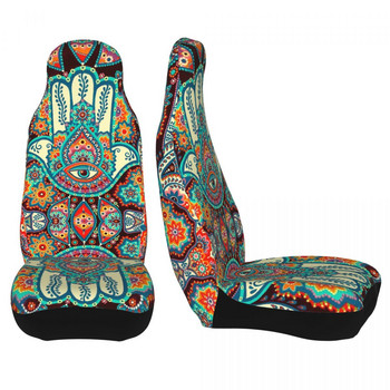 Hamsa Hand Bohemian Универсален калъф за столче за кола Водоустойчив дамски Hippi Mandala Paisley Boho Car Seat Mat Fiber Hunting