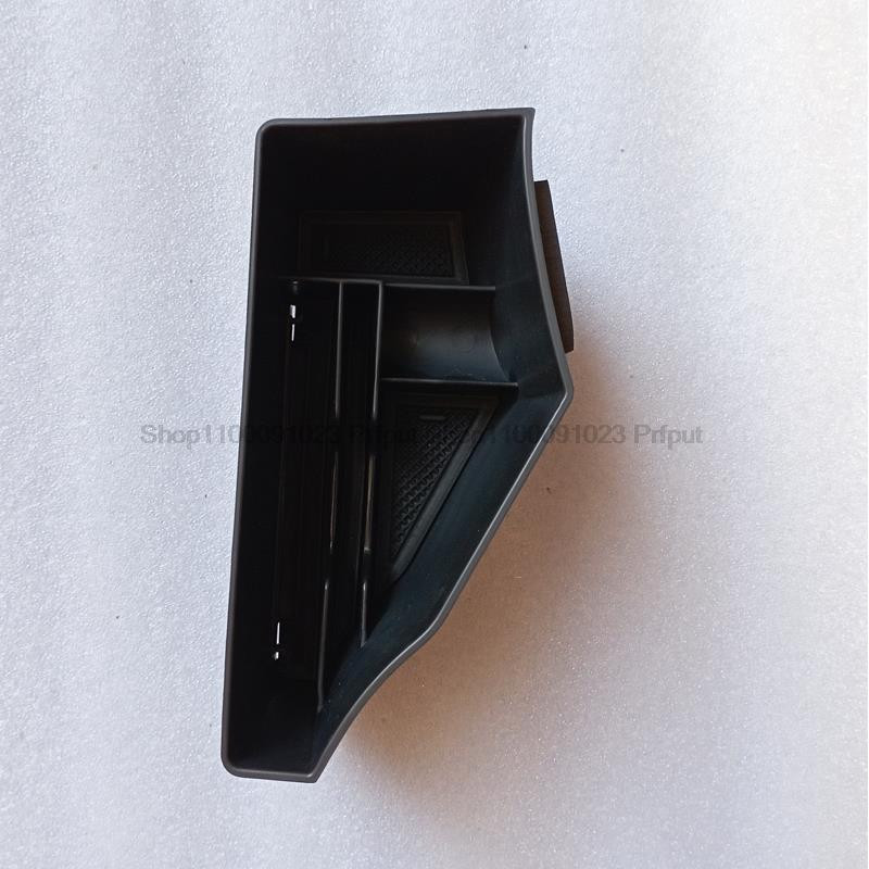 Auto keskjuhtimise hoiukast Kia Sportage NQ5 2022 2023 keskkonteiner Auto sisustus Sportage NQ5 tarvikud