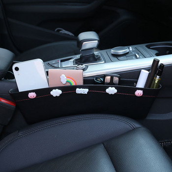Χαριτωμένο λουλούδι ροζ/μαύρο καθίσματα οργάνωσης αυτοκινήτου με σχισμή τσέπη PU τεχνητό δέρμα καθίσματα αυτοκινήτου Catcher Αξεσουάρ αυτοκινήτου Εργαλεία αποθήκευσης