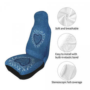 Προστατευτικό κάλυμμα καθίσματος αυτοκινήτου Universal τζιν Heart Εσωτερικά αξεσουάρ για όλα τα είδη Μοντέλα Μοτίβο πατάκι καθίσματος αυτοκινήτου Στυλ αυτοκινήτου με ίνες