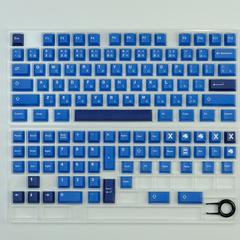129 клавиша GMK Striker Keycaps Dye Sublimation Cherry Profile Japanese Keycap For MX switch Механична клавиатура Cherry Keycaps