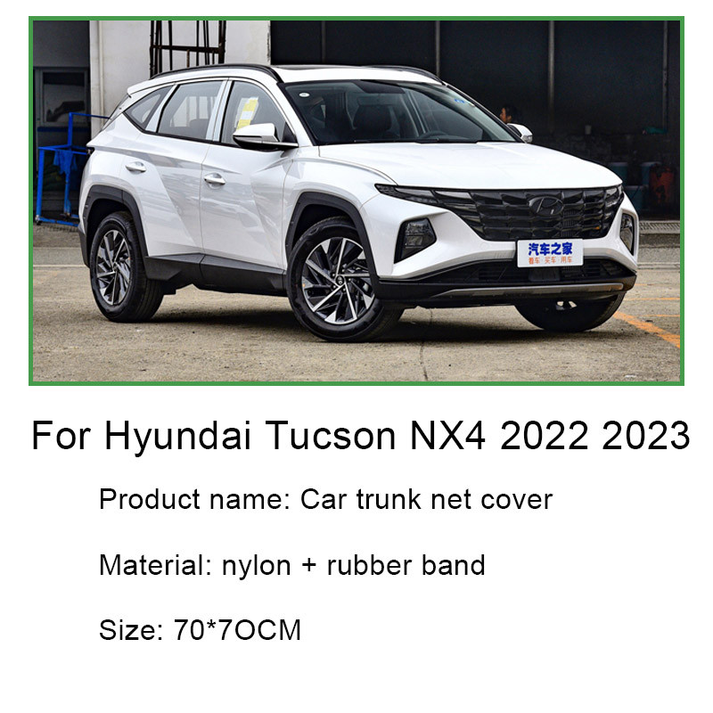4 cârlig 70x70 CM plasă pentru portbagaj auto pentru Hyundai Tucson NX4 2022 2023 auto plasă de marfă din nailon pentru bagaje, piese elastice pentru accesorii auto