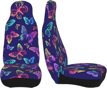 Colorful Rainbow Butterflies Vintage 2 бр. Комплект калъфи за автомобилни седалки Протектор за предна седалка на автомобила Аксесоари за автомобилен интериор Протетори