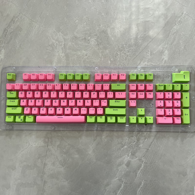 106 tipki Ljubičasto cijan tipke PBT tipke s pozadinskim osvjetljenjem Dvobojni OEM profil za MX Switch 61/87/104 Mehanička tipkovnica
