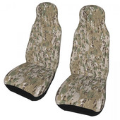 Husa Scaun Auto Universal Multicam Impermeabil Pentru SUV Camuflaj Huse Scaun Militar Poliester Pescuit