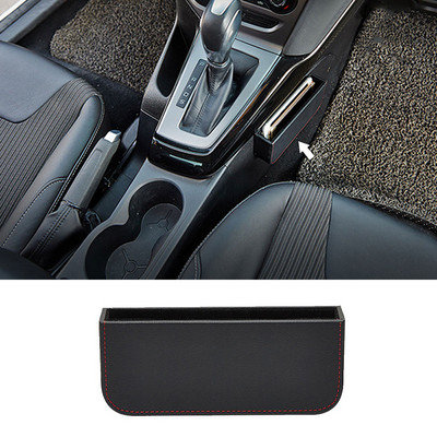 Car Seat Gap Storage Box Driver Seat Seat Gap Organizer Θήκη τηλεφώνου Κουτί Μαύρο Αυτοκίνητο Πολυλειτουργικό Διακοσμητικό Αξεσουάρ Εσωτερικό