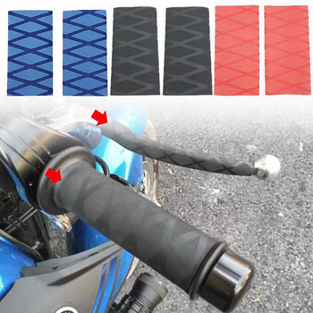 Чифт нехлъзгащи се гумени ръкавици за ръкохватка за мотоциклет, общо покритие за ръкохватка Термосвиваемо покритие за ръкохватка