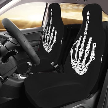 Череп, среден пръст, калъфи за столчета за кола за жени, предна седалка, протектор, устойчив на прах, удобни, неплъзгащи се аксесоари за кола