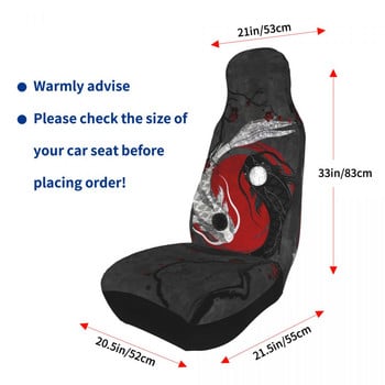 Ying Yang Fish Универсално покривало за столче за кола Авто интериор, подходящо за всички видове модели Калъфи за столчета за кола Полиестер Риболов