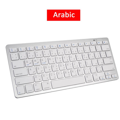 Tastatură Bluetooth ultra subțire Mini tastatură fără fir 78 de taste Rusă/Germană/Coreea/Spaniolă/Franceză Pentru sistemul de operare Windows/Apple Mac/Android