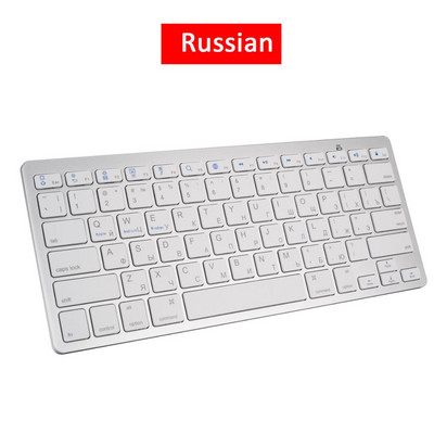 Tastatură Bluetooth ultra subțire Mini tastatură fără fir 78 de taste Rusă/Germană/Coreea/Spaniolă/Franceză Pentru sistemul de operare Windows/Apple Mac/Android