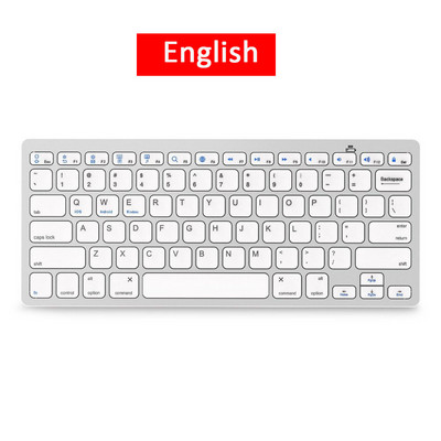 Tastatură Bluetooth ultra subțire Mini tastatură fără fir 78 de taste Rusă/Germană/Coreea/Spaniolă/Franceză Pentru sistemul de operare Windows/Apple Mac/Android