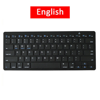 Tastatură Bluetooth ultra subțire Mini tastatură fără fir 78 de taste Rusă/Germană/Coreea/Spaniolă/Franceză Pentru sistemul de operare Windows/Apple Mac/Android