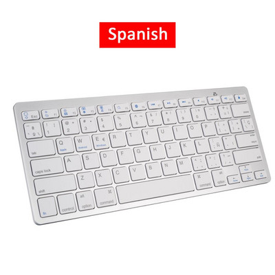 Tastatură Bluetooth ultra subțire Mini tastatură fără fir 78 de taste Rusă/Germană/Coreea/Spaniolă/Franceză Pentru sistemul de operare Windows/Apple Mac/Android