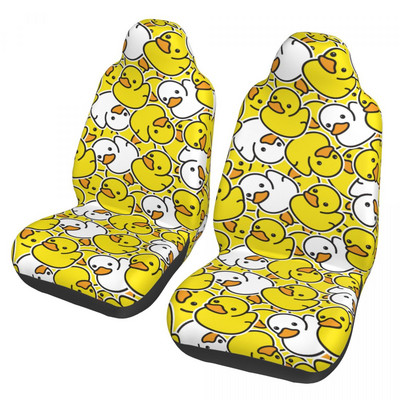 Ducky Cartoon Duck Rubber Pattern Универсален калъф за столче за кола Four Seasons Travel Auto Seat Cover Плат Автомобилни аксесоари