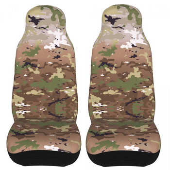OCP Army Camouflage Универсален калъф за столче за кола Протектор Интериорни аксесоари Всички видове модели Camo Car Seat Mat Fabric Hunting