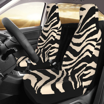 Животински принт Zebra Универсален калъф за столче за кола Four Seasons AUTOYOUTH Подложка за столче за кола Плат Оформление на кола