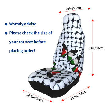 Palestinian Keffiyeh Free Palestine Универсален калъф за столче за кола Auto Interior AUTOYOUTH Gaza Arab Israel Калъфи за автомобилни седалки Лов