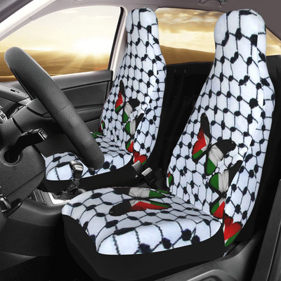 Palestīnas Keffiyeh Bezmaksas Palestīnas Universālie auto sēdekļu pārvalki Auto Interjers AUTOYOUTH Gaza Arab Israel Auto sēdekļu pārvalki Medības