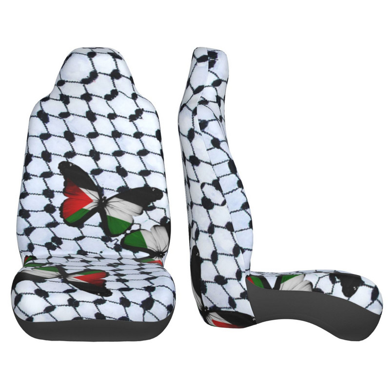 Palestinos Keffiyeh Nemokamas Palestinos universalus automobilio sėdynės užvalkalas Automobilių interjeras AUTOYOUTH Gaza Arab Israel Automobilių sėdynių užvalkalai Medžioklė