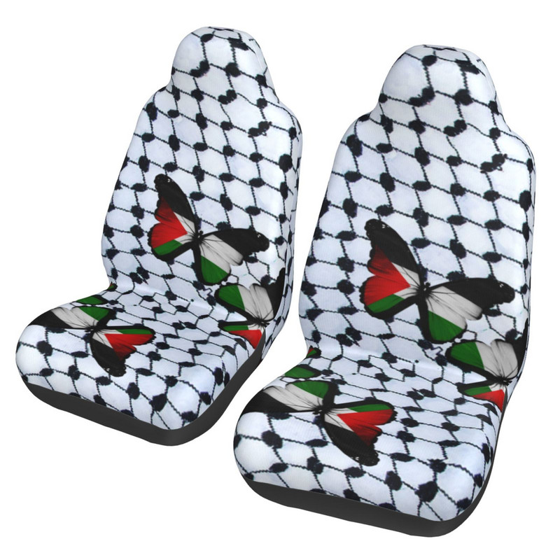 Palestinos Keffiyeh Nemokamas Palestinos universalus automobilio sėdynės užvalkalas Automobilių interjeras AUTOYOUTH Gaza Arab Israel Automobilių sėdynių užvalkalai Medžioklė