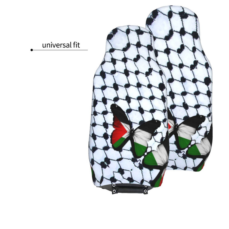 Palestinos Keffiyeh Nemokamas Palestinos universalus automobilio sėdynės užvalkalas Automobilių interjeras AUTOYOUTH Gaza Arab Israel Automobilių sėdynių užvalkalai Medžioklė