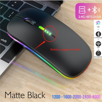 Безжична мишка Bluetooth RGB акумулаторна мишка Безжичен компютър Silent Mause Ергономична игрална мишка с LED подсветка за лаптоп PC