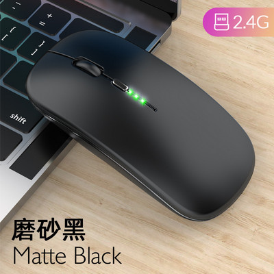 Bežični miš Bluetooth RGB punjivi miš Bežično računalo Tihi Mause LED pozadinsko osvjetljenje Ergonomski miš za igranje za prijenosno računalo