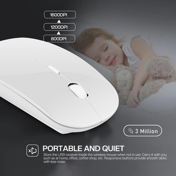 Λεπτό ασύρματο ποντίκι 2,4 GHz οπτικά ποντίκια 1600DPI Gamer Office Quiet ποντίκι εργονομικής σχεδίασης Ποντίκια με δέκτη USB για φορητό υπολογιστή