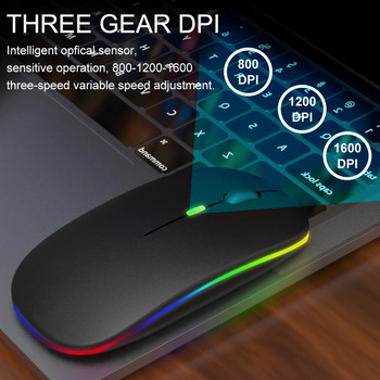 Ποντίκι Bluetooth Ασύρματο ποντίκι υπολογιστή Επαναφορτιζόμενο Mini Magic 2.4G USB με ποντίκι σίγασης οπίσθιου φωτισμού RGB για επιτραπέζιο ποντίκι παίκτη για φορητό υπολογιστή