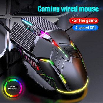 3200DPI Εργονομικό ενσύρματο ποντίκι gaming USB Ποντίκι υπολογιστή Gaming RGB με οπίσθιο φωτισμό ποντίκι Gamer 6 κουμπιών LED Silent ποντίκια για φορητό υπολογιστή