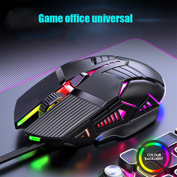 3200DPI Ергономична кабелна мишка за игри USB компютърна мишка за игри с RGB подсветка Геймърска мишка 6 бутона LED тихи мишки за лаптоп