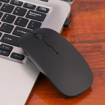 Ασύρματο ποντίκι 2,4 ghz Σίγαση ποντικιού Bluetooth Αξεσουάρ φορητού υπολογιστή παιχνιδιών Ποντίκι υψηλής ποιότητας φορητό υπολογιστή USB για tablet W8M6