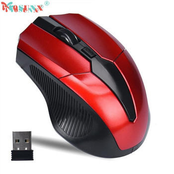 Ασύρματο ποντίκι USB δέκτης 2019 Νέο ποντίκι 2,4 GHz Οπτικός ασύρματος υπολογιστής υπολογιστή για φορητό υπολογιστή Hot Έκπτωση Δώρο υψηλής ποιότητας 18 Σεπ 21