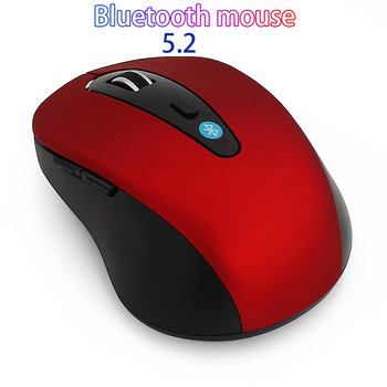 Ασύρματο ποντίκι Bluetooth 2,4 GHz PC Gaming Ποντίκι 1600DPI Ρυθμιζόμενο εργονομικό ποντίκι για φορητό υπολογιστή/υπολογιστή