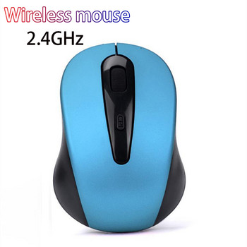Безжична Bluetooth мишка 2.4GHz PC гейминг мишки 1600DPI Регулируема ергономична мишка за лаптоп/PC компютър