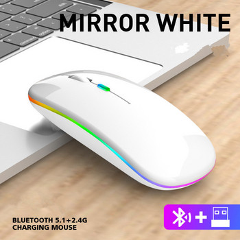 Bluetooth безжична мишка с USB акумулаторна RGB мишка за компютър, лаптоп, компютър Macbook, игрална мишка, геймър 2,4 GHz 1600 DPI
