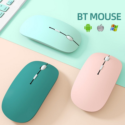 Izslēgt Bluetooth peles skaņu iPad Samsung Huawei Android Windows planšetdators īpaši plāns zaļš zils rozā spēļu bezvadu pele dators dators