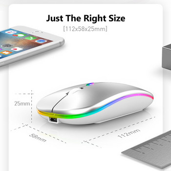 Ασύρματο ποντίκι 2.4G Bluetooth ποντίκια για Macbook Laptop Samsung Αθόρυβα εργονομικά επαναφορτιζόμενα ποντίκια με ποντίκια USB με οπίσθιο φωτισμό LED