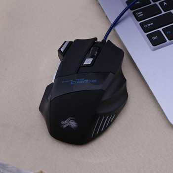 5500/3200/2400 DPI LED оптична USB кабелна мишка за игри 7 /6/3 бутона Геймърски компютърни мишки