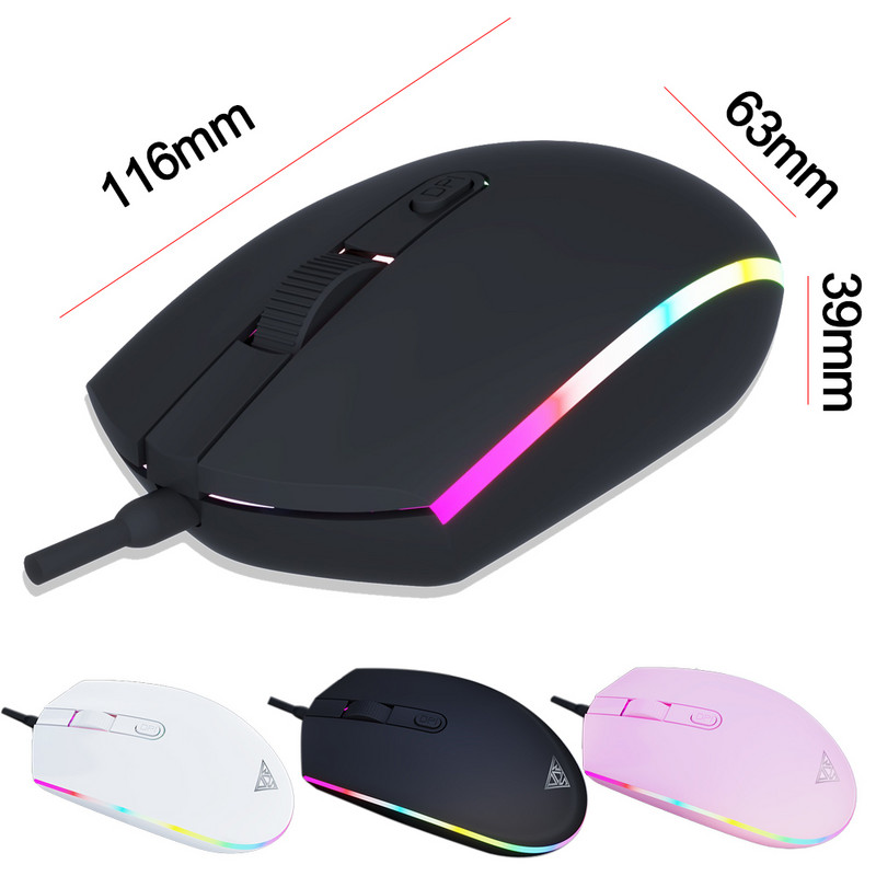 Mouse silențios cu fir pentru jocuri Mouse de birou 2400 DPI cu lumină de respirație RGB pentru PC, laptop, notebook, joc