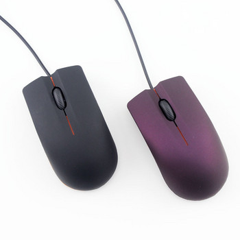 Νέο ενσύρματο ποντίκι 1200DPI Υπολογιστή ποντίκι γραφείου Αντιολισθητικό ματ υφή Business Office Home Laptop Ενσύρματο ποντίκι Αξεσουάρ