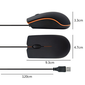 Νέο ενσύρματο ποντίκι 1200DPI Υπολογιστή ποντίκι γραφείου Αντιολισθητικό ματ υφή Business Office Home Laptop Ενσύρματο ποντίκι Αξεσουάρ