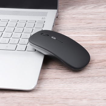 Τηλέφωνο tablet Υπολογιστής Bluetooth Ασύρματο ποντίκι Φόρτιση Φωτεινό 2.4G USB ασύρματο ποντίκι Φορητό ποντίκι
