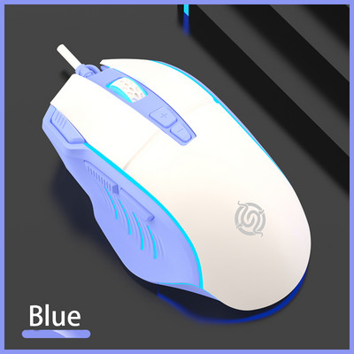 Mouse pentru jocuri USB cu fir Q6 PC desktop/notebook Home Office Glow Mouse cu 8 butoane 7200DPI Macro Programare