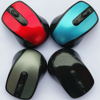 Εργονομικό οπτικό ασύρματο ποντίκι Notebook USB Mice 3100 Game Mouse Αξεσουάρ φορητού υπολογιστή Μηχανικό ασύρματο οπτικό ποντίκι Σίγαση