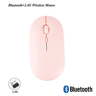 Mouse fără fir reîncărcabil Bluetooth 2.4G Mouse USB Mouse ultra-subțire pentru jocuri silențios pentru iPad Macbook Tablet Computer Laptop PC
