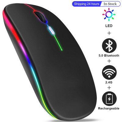 īpaši plānā Bluetooth bezvadu pele ar USB uzlādējamu RGB peli datoram klēpjdatoram Macbook spēļu pelei MUTE Gamer Mouse